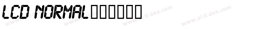 LCD Normal字体转换